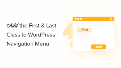 Cómo agregar la primera y la última categoría a los elementos del menú de navegación de WordPress